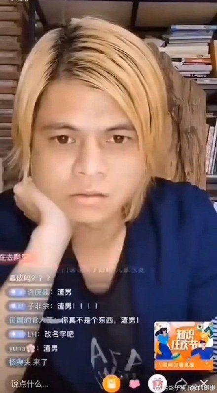 四月吃瓜娱乐圈,娱乐圈风云再起，热点事件盘点  第2张