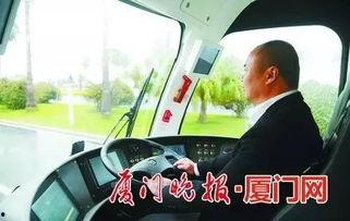 电车维修爆料视频播放下载,视频曝光维修过程及下载方法  第1张