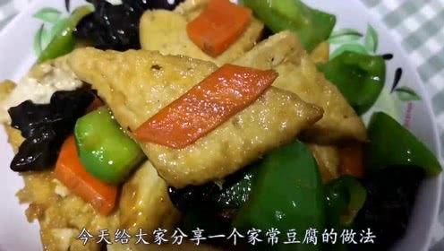 小刚和豆腐爆料视频,揭秘娱乐圈幕后真相 第1张 小刚和豆腐爆料视频,揭秘娱乐圈幕后真相 第1张