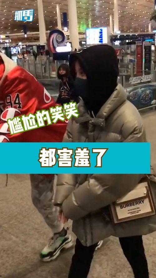 陈小纭爆料害羞视频大全,真实不做作 第1张 陈小纭爆料害羞视频大全,真实不做作 第1张