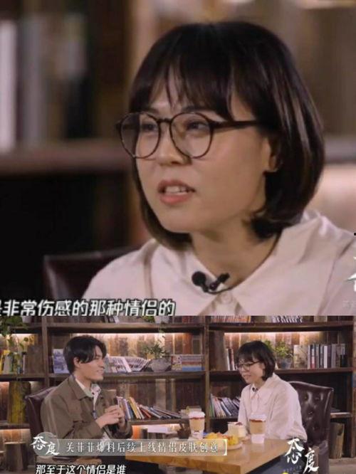 时差恋人最新爆料,跨国恋情的甜蜜与挑战